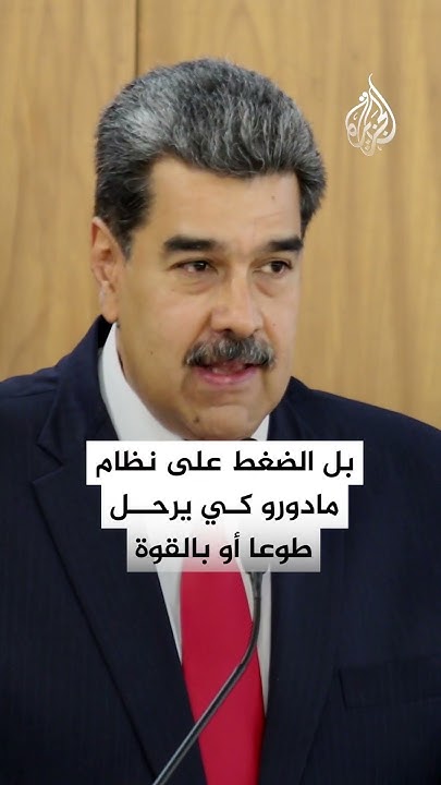      ǿ
 - نشر قبل 11 دقيقة