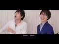 RACHIEN BROTHERS「ソラシドキャンパス」