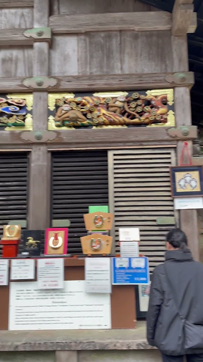 Nikko Toshogu Shinkyuusha Sanzaru (Three Wise Monkeys - Mizaru, Kikazaru, Iwazaru) #nikko #japan