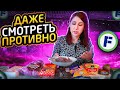 ⛔️Перед тем как идти в ФИКС ПРАЙС посмотри это видео 💩Ужасные товары FIX PRICE🚫 Не покупай Это⚠️