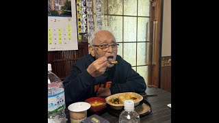 【晩御飯拒否】じいすけを助けよう！