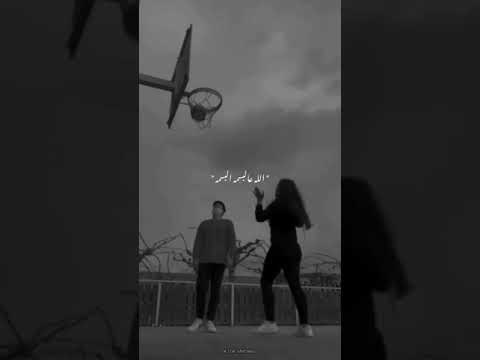 محمد حماقي ادرينالين