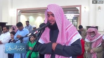 ‏الى القلوب المتحجره ~ القارئ سلمان العتيبي يتلو آيات مؤثرة تتصدع الجبال لها
