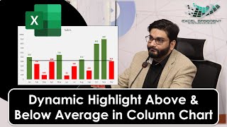 dynamic highlight above & below average in column chart in microsoft excel