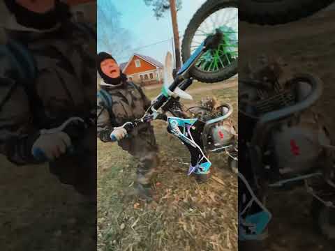 Кайо мини Булл 125
