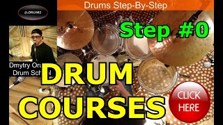 Drum Course #0 • Step By Step • Drum Lesson  • Learn To Play Drums For Beginners