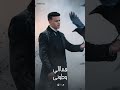 الاغنيه نزلت علي جميع المنصات طلع الدهب قشره حمو القماش 