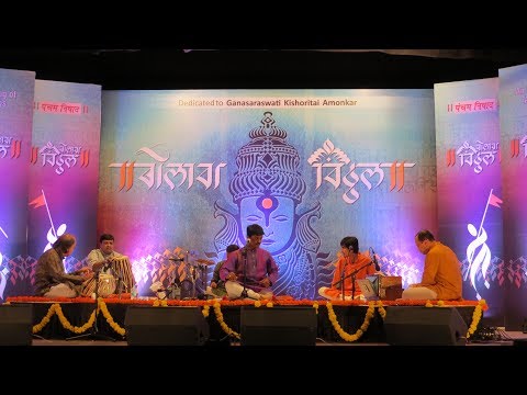 Jayateerth Mevundi - Kannada Bhajan