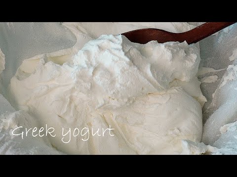    ,     , NO,   ,       greek yogurt