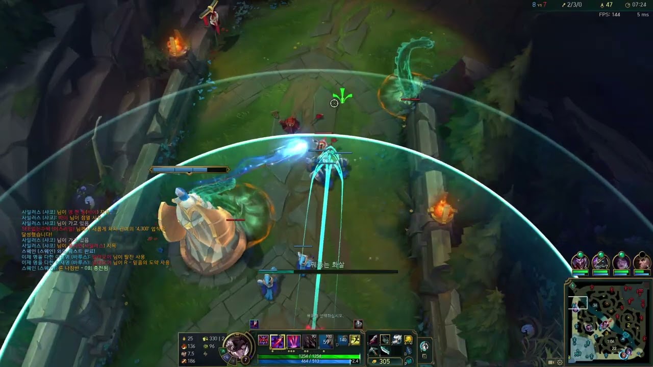 ap바루스 너프?? 그럼 다시ad 바루스 하면 돼~