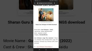 How to download kannada songs| free download|...for free| kannada new songs download screenshot 1