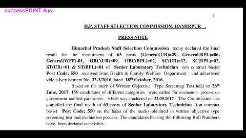 HPSSC/HPSSSB Today Declared || Senior Laboratory Technician Final result || POST CODE - 550 ||
