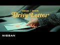 日産×DISH//【Drive Letter】full ver.
