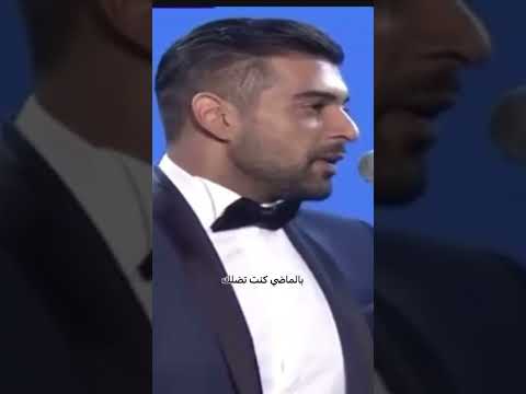 ادم طمني عنك