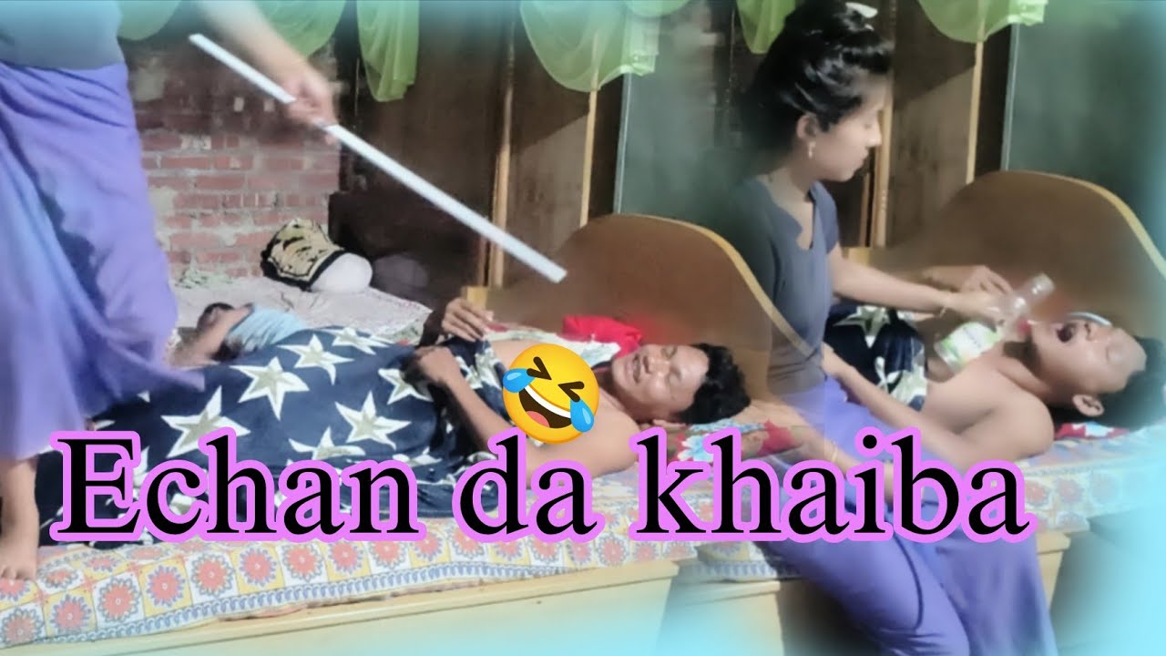 Echan da khaiba khara kesilnarage🥰🤣🥃@kakchingcouple3401