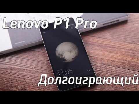 Video: Lenovo Vibe P1 Turbo: Ko'rib Chiqish, Texnik Xususiyatlar, Narx