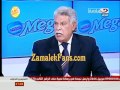 حسن شحاته ولا سحر ولا شعوذة الجهد والاداء سبب فوز مصر على غينيا ويهنىء برادلى 