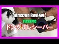 【Review】これめっちゃ便利！ スマホ画面をTVにミラーリング「ドングルレシーバー」