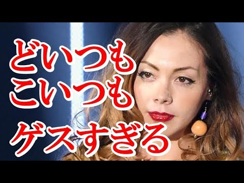 土屋アンナ バッシングの嵐から起死回生！！その理由とは！？