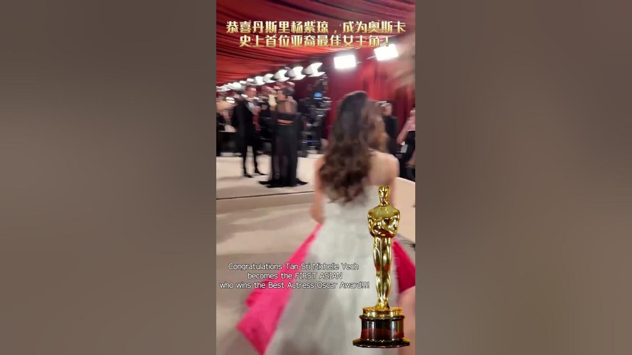 MALAYSIAN🇲🇾Congratulations Tan Sri Michelle Yeoh the 1st Asian won the Best Actress OSCAR AWARD !!!