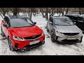 Последний GEELY COOLRAY Flagship Sport собранный из Китайских комплектов SKD / Сравнение сборки!