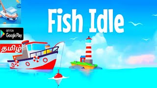 Fish Idle 🐠🐋🐟