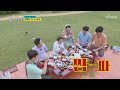 사랑 가득 쌈 파도타기 쌈 파 댄스 뽕숭아학당 12회 20200729 사랑 가득 쌈 파도타기 쌈 파 댄스 뽕숭아학당 12회 20200729