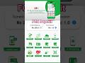 Deposit in FCN agent app
