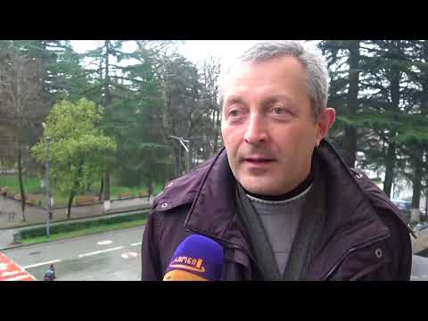 ააიპ ქუთგანათების სერვისს კეთილმოწყობის სამსახურის ყოფილი უფროსი მალხაზ ბასილაძე უხელმძღვანელებს