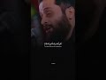 خذتني بعيد دنياي والك رديت مولاي مصطفى السوداني