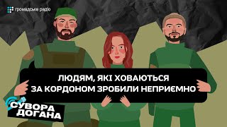 Треба відходити від поняття «ухилянт» - Андрій Дмитренко