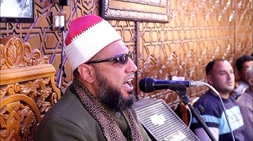 القارئ ابن القارئ الشيخ سامح ود عبدالهادي النادي🎙📺البقرة ميت الخولي عبدالله-الزرقاء-دمياط7-11-2022