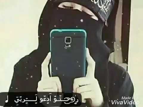 انشودة من قلبي يا حبيبة قلبي