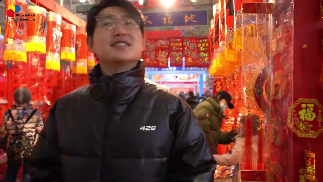 YouTube player