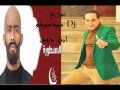 رضا البحراوي ابن دمي من مسلسل الاسطورة جديد 2016 توزيع سيد سيكو