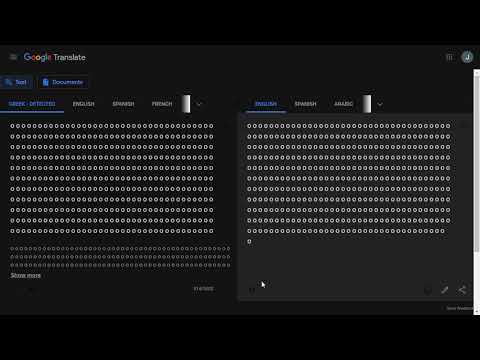 Google Translate Has A Stroke