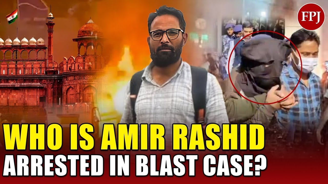 Delhi Blast: Who is Amir Rashid, Bombers’s Accomplice sent in 10-day ...