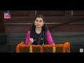 Aastha sharma  national youth parliament festival 2023