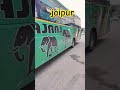jaipur #jaipurcity #jaipur_shorts #rajasthsn #shorts