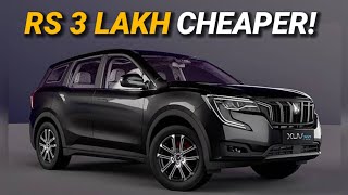 Mahinda XUV 700 New Variant 2024 | 7 Seater, Diesel | New Model 2024