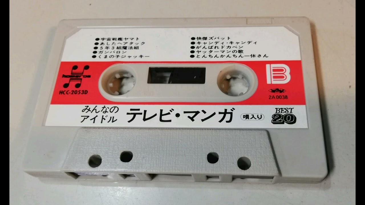 47センチソフビ　スーパーロボット列伝 ダンガードA 限定値下げ限界です 47センチソフビ スーパーロボット列伝 ダンガードA 限定値下げ