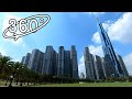 [360° VR] Walk in the Park Near Landmark 81 in Ho Chi Minh City, Vietnam【ベトナム・ホーチミン観光旅行】