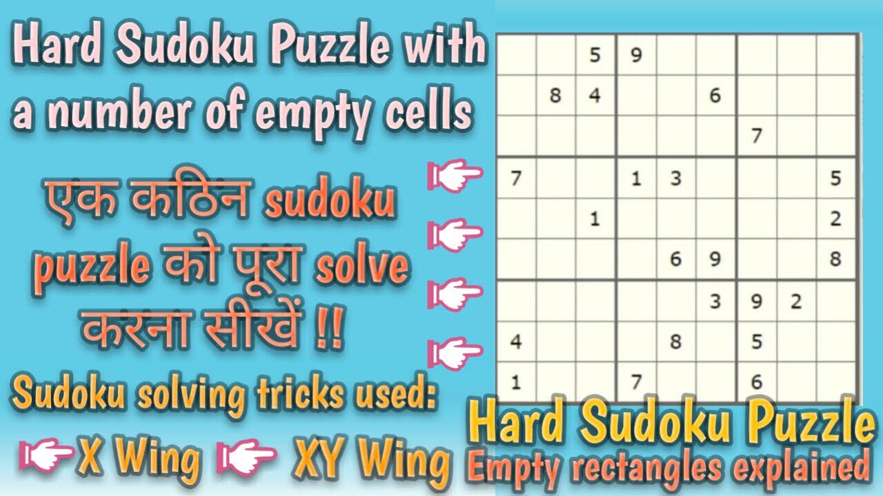 Hard Sudoku Puzzle With Sudoku Solving Tricks Expert Sudoku Solved Hard Sudoku Puzzle With Sudoku Solving Tricks Expert Sudoku Solved