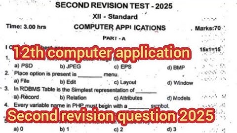 12th computer application second revision question paper 2025 || english medium || original