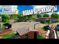 НОВАЯ ВЕРСИЯ КАРТЫ БУХАЛОВО. СМОТРИМ, РАЗВИВАЕМСЯ. FARMING SIMULATOR 2019