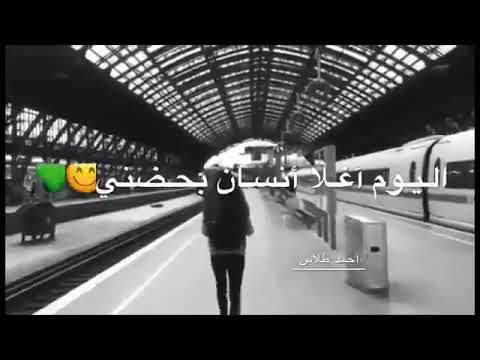 اصعب شي الغربة