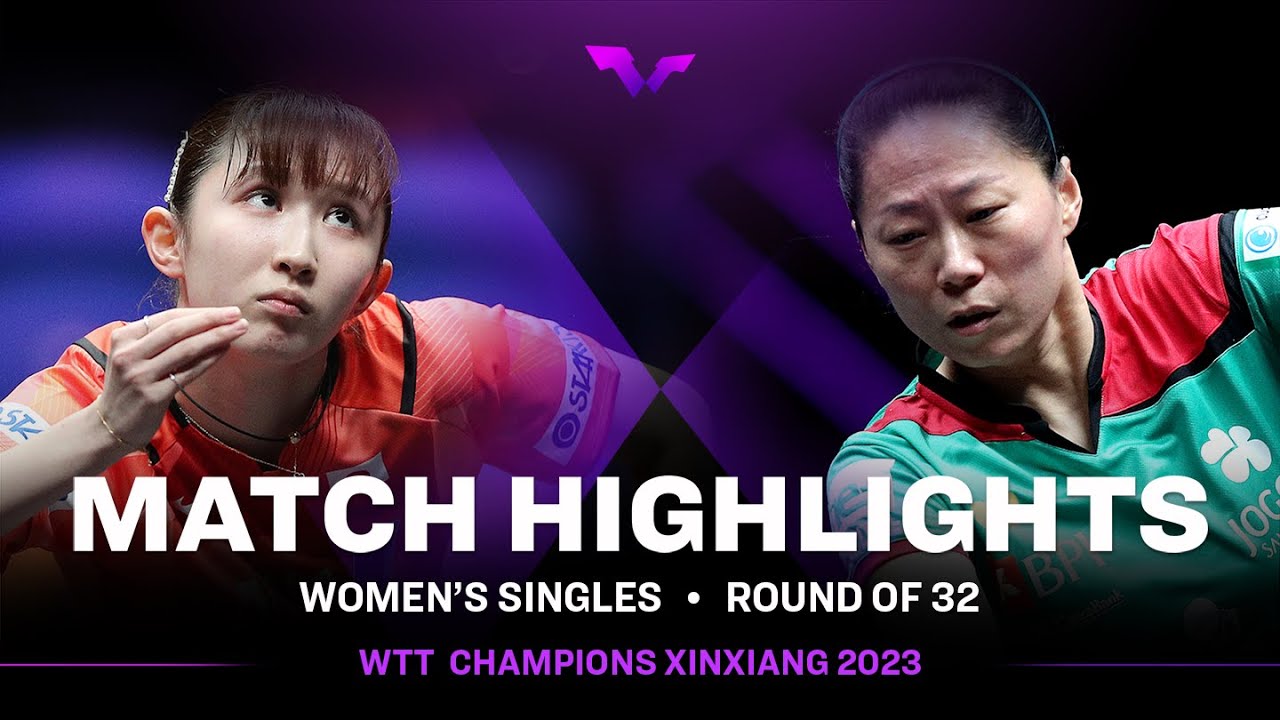 Fu Yu Run Fu Yu vs Hina Hayata | WS R32 | WTT Champions Xinxiang 2023 - YouTube