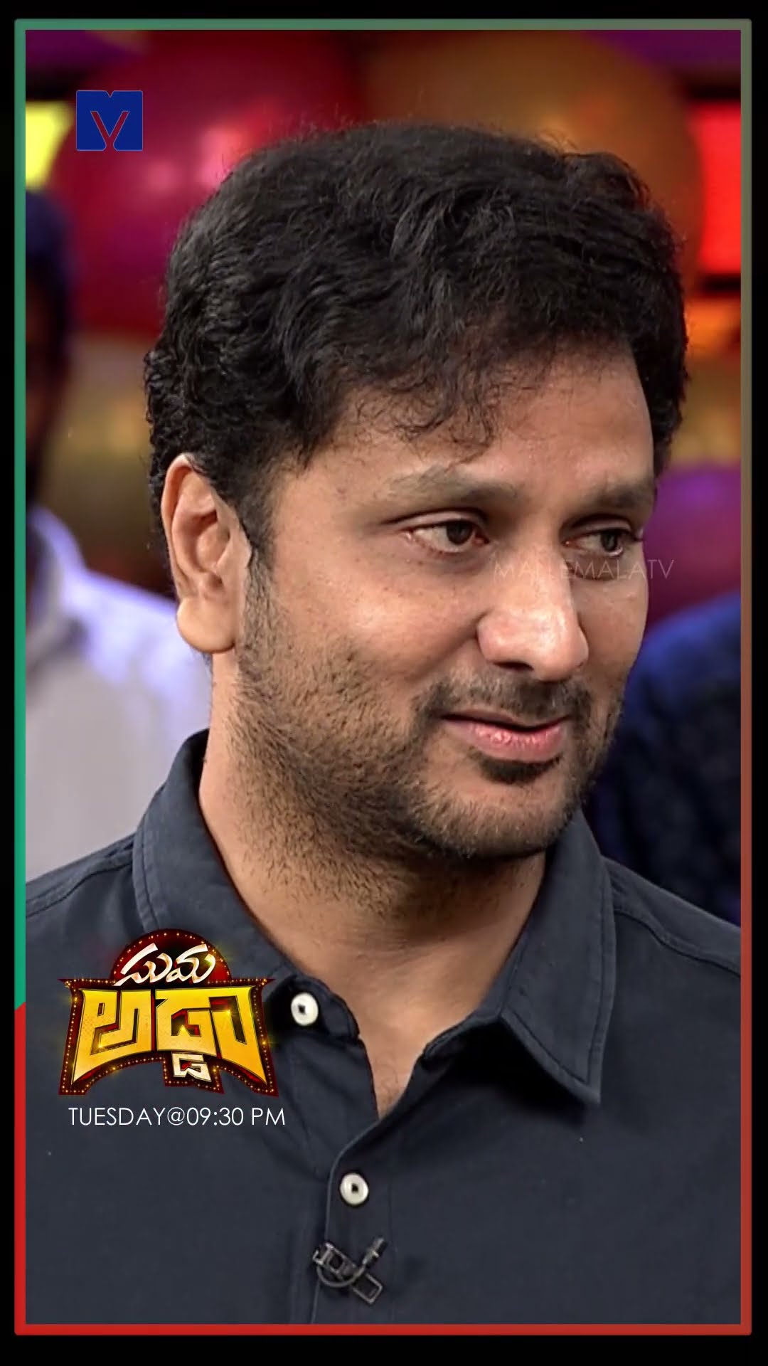 #Shorts - Priyadarshi \u0026 Roopa Hilarious Punch's in Suma Adda - 24th December 2024 in #Etvtelugu