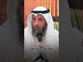 هكذا كان النبي يستقبل العيد عثمان الخميس اكسبلور 