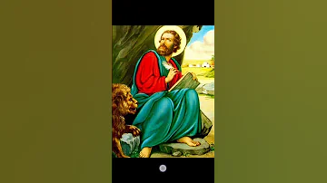 مار مرقس 